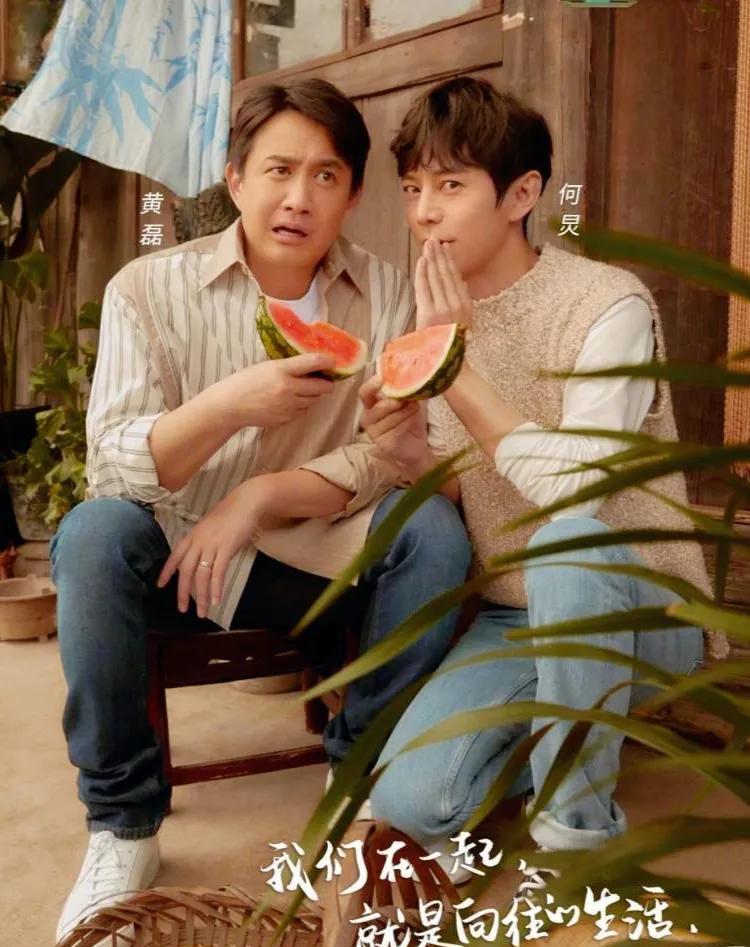 芒果台|芒果台“杀疯”了!不用何炅和黄磊,照样能做出王炸级别的慢综艺