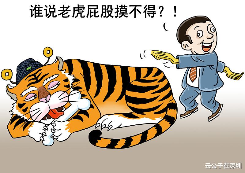 营收|职场公开的秘密:性格随和的员工待遇远不如带刺的员工