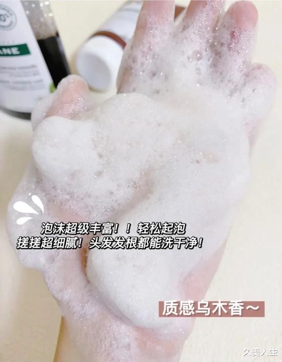沙拉酱 比起Lisa同款发色我们更关心你长不出来的头发