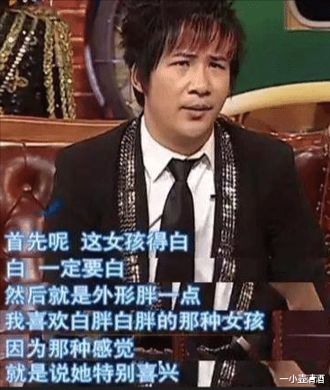 春晚|大张伟春晚“尴尬”上热搜，拒绝黄小蕾选择经纪人，他是否清醒？