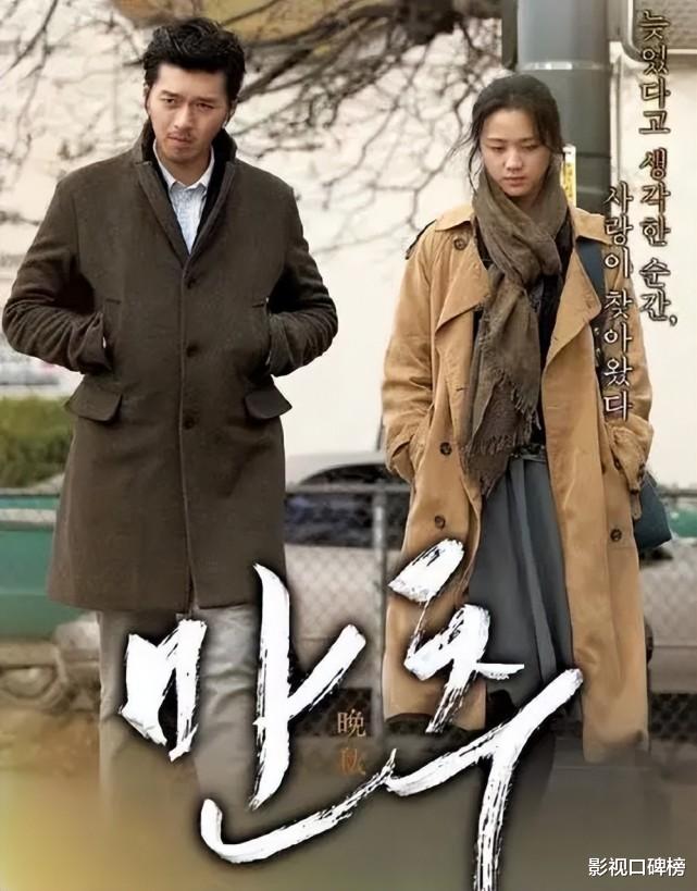 玄彬|玄彬孙艺珍大婚引热议，这对夫妇有一个共同点，让国内粉丝很激动