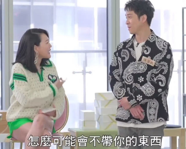 小S|小S全面复出，状态不佳，全身浮肿到睁不开眼！