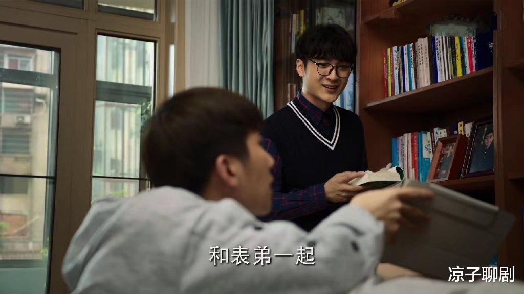 母亲母亲|《底线》：看到唐母对儿子的控制和侮辱，才知唐啸云为何残忍弑母