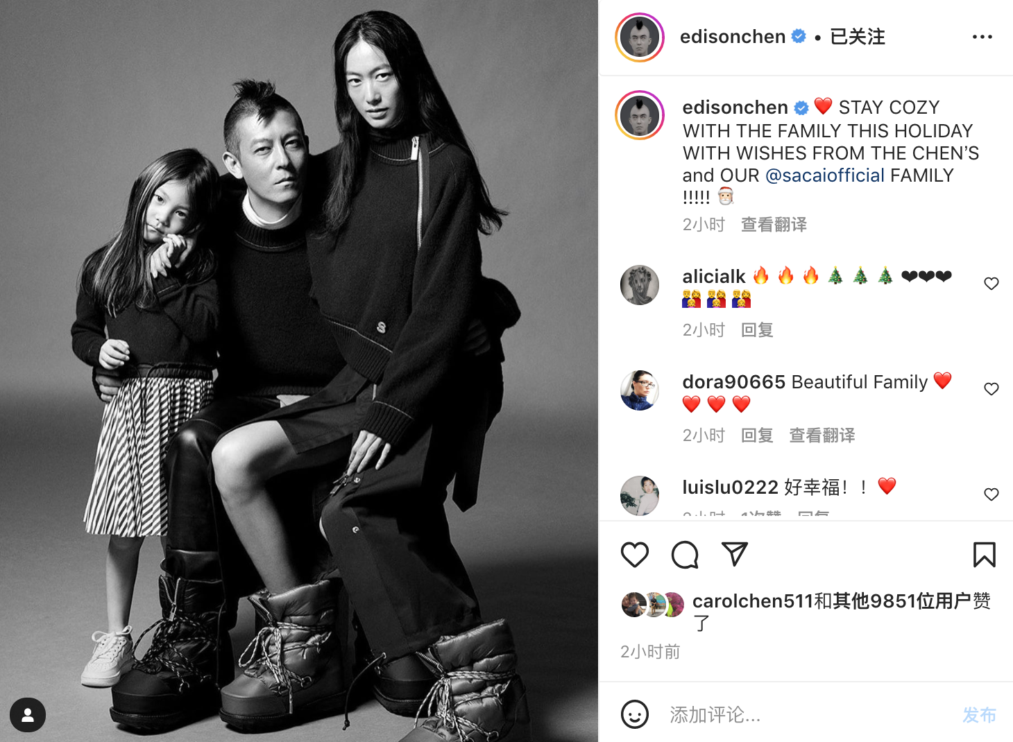 陈冠希|陈冠希晒全家广告大片,一手抱妻子一手抱女儿,一家三口又酷又飒