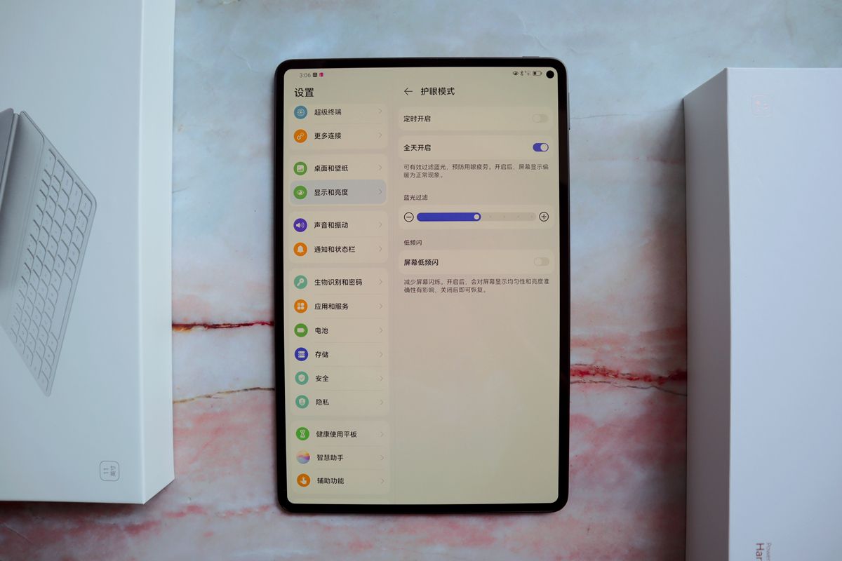 华为|实测HUAWEI MatePad Pro平板电脑,创作体验真给力