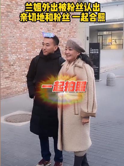 |向太陈岚偶遇粉丝合影,细节被质疑摆拍,想跟张兰学习还差得远