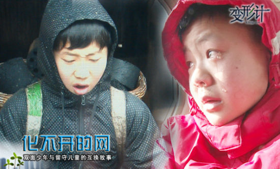 杨幂|9年过去了，那个被杨幂认作弟弟的陈玉林，走出大山了吗？