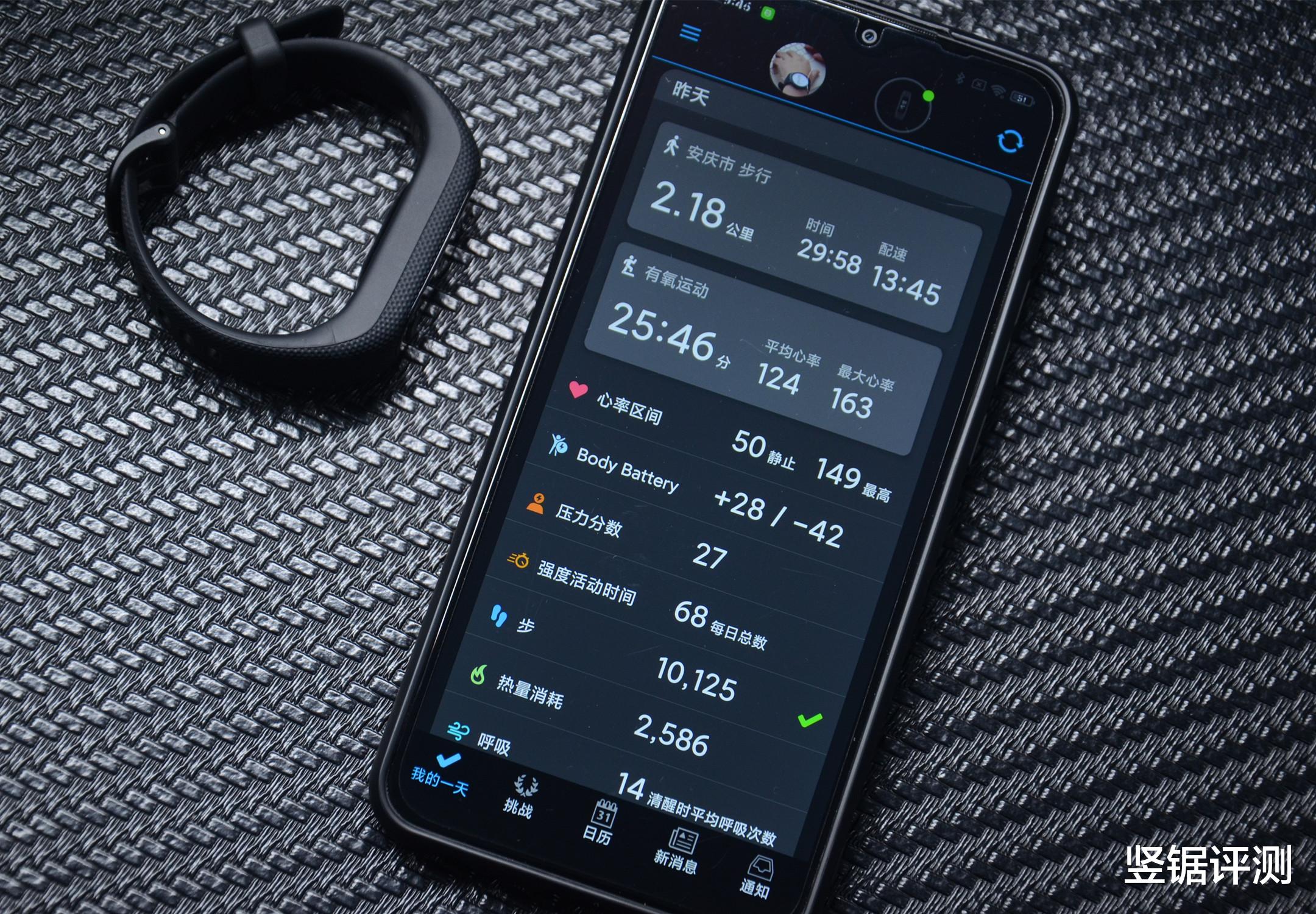 智能手环|功能丰富，仅重24.5克的运动健康智能手环：佳明GarminSmart 5简评