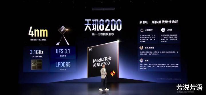 红米手机|一文看懂红米K60系列手机发布会，七款新品你选择哪款？