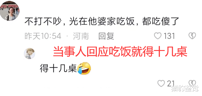 河南女子被婆婆欺负,娘家喊半个村子人出动,场面浩浩荡荡