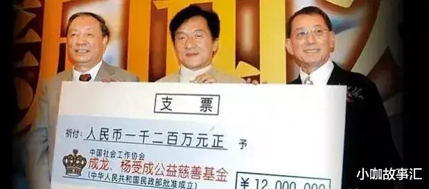 成龙|成龙：我之前做的公益都是假的，随便报个数字就行，不用真的捐钱