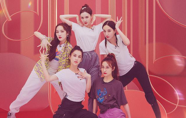 浪姐3|《浪姐3》三公分组曝光，赵樱子二公遭淘汰，选曲是一大亮点