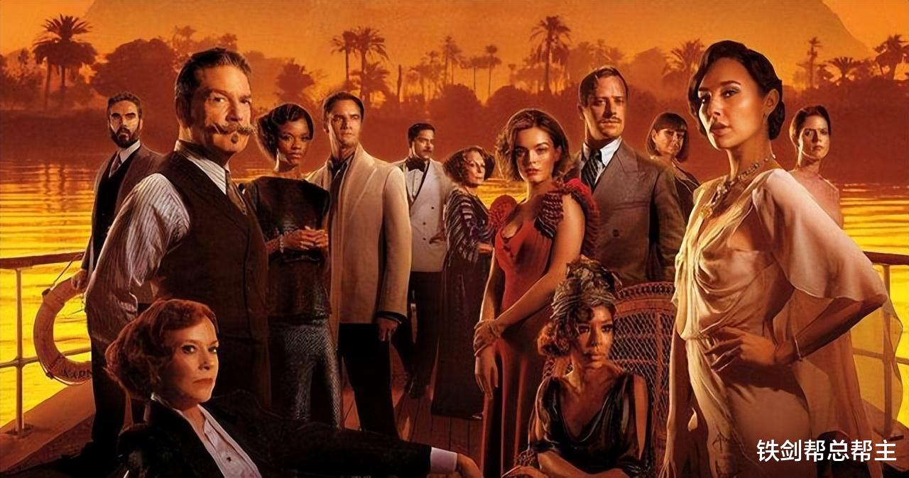 杰奎琳|电影《尼罗河上的惨案》2022中的惨案