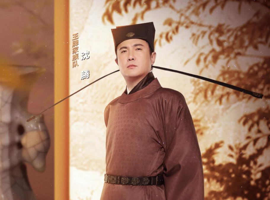 沈腾|《王牌7》开播引发争议,广告多无新意,嘉宾看提词器太明显