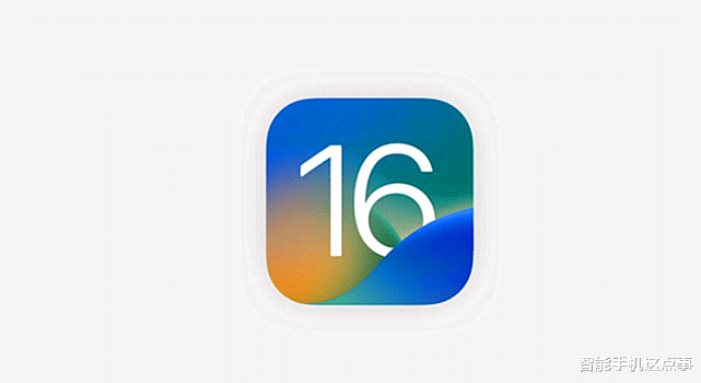 8k电视|iOS16:更新名单正式出炉,大量非全面屏机型被淘汰!