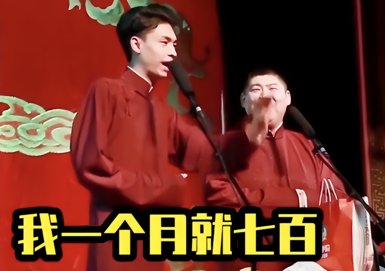 秦霄贤|“一战封神”秦霄贤：和白鹿成跑男救命稻草，靠粉丝入围百花奖？