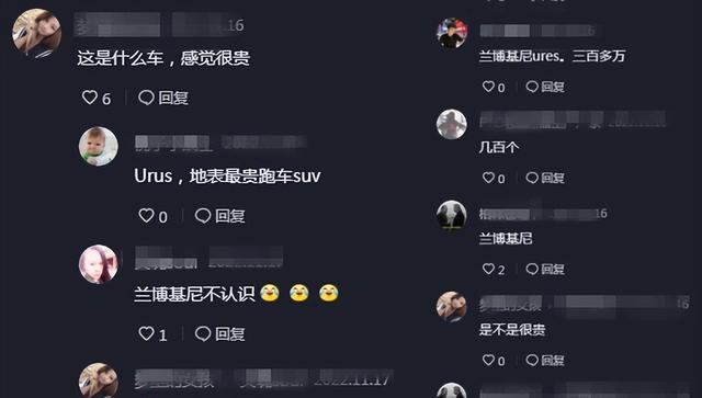 |“山东第一胖”王浩楠复出,公司不开除反配豪车,直言喜欢吃软饭