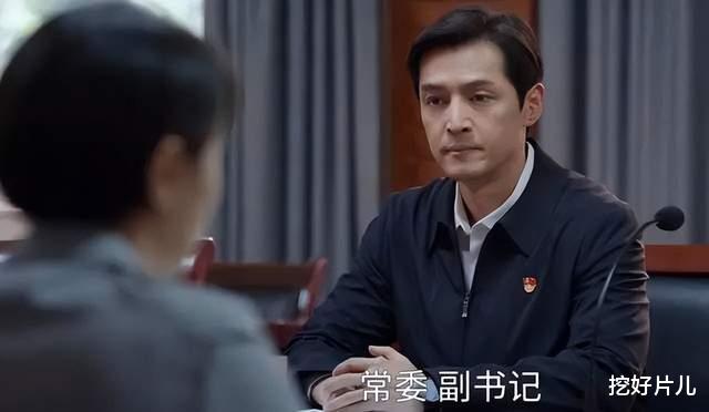 胡歌|《县委大院》演技排行:黄磊垫底,胡歌第3,前两名争议不大