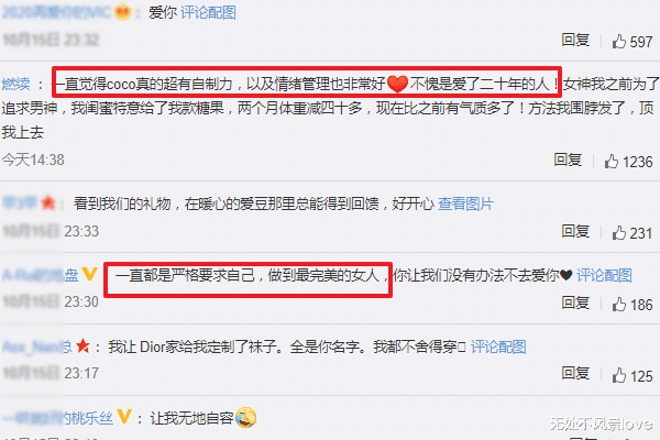 李玟|45岁李玟近照曝光，身材完胜少女：自律，是一个人最顶级的魅力