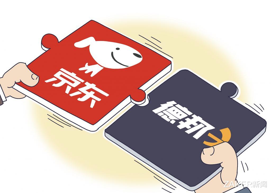 软件|传京东已收购德邦快递，网友：压力来到顺丰这一边