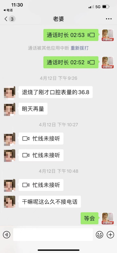 封控50天:普通人的群星闪耀时