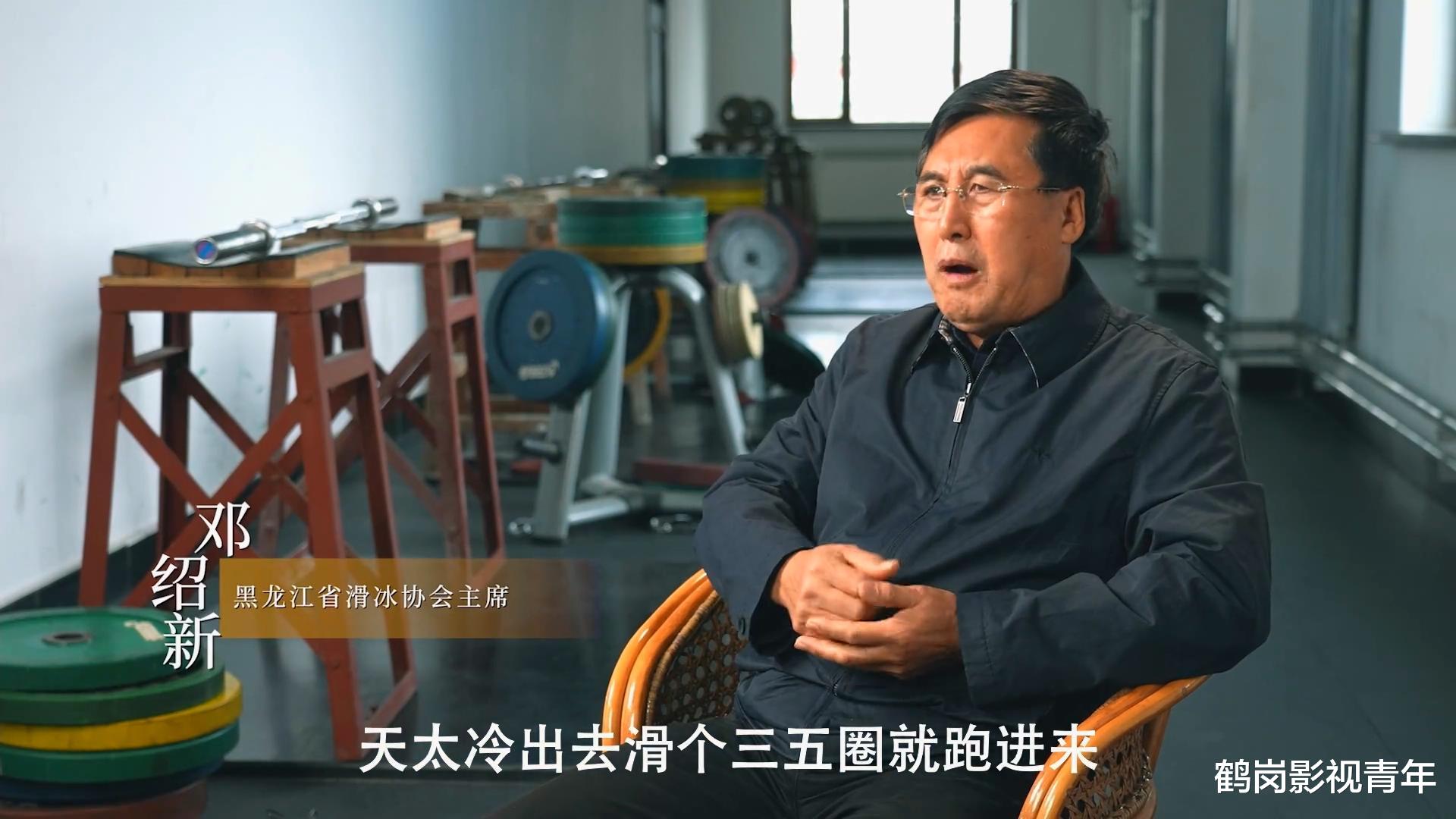 杨幂|看了《超越》，发现哈尔滨人真的太抗冻了