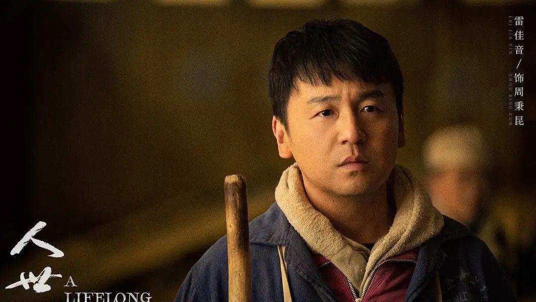 央视|央视再播年代剧，2月6日首播，演员阵容豪华，还未上映就要成爆款