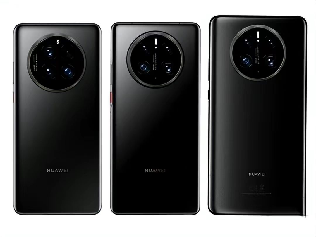 华为mate50pro|果然是4字头，华为Mate50Pro价格曝光，大“刘海”惹争议