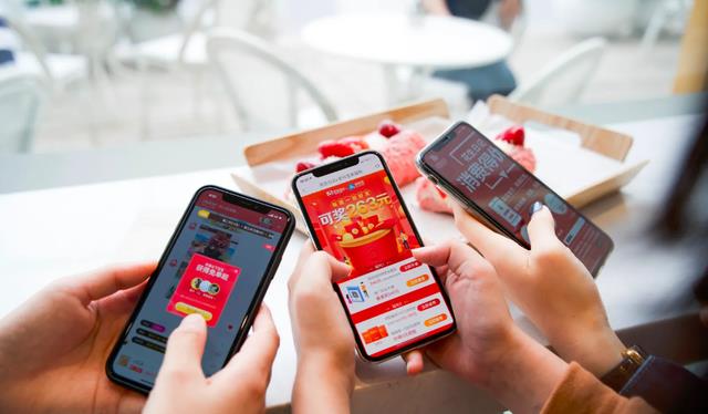 黄峥|五粮液、泸州老窖纷纷抵制“最低价”？电商低价策略难道行不通了？