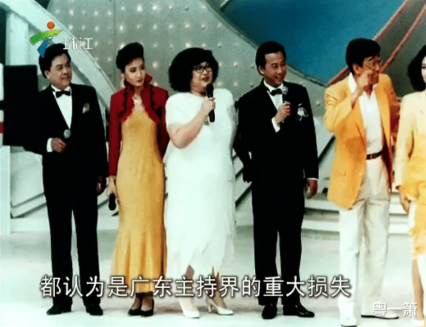 主持人|三十多年前红遍广东的美女主持人王怡斐，她的出走至今仍是一个谜