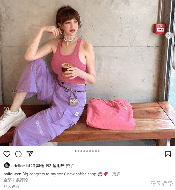 |富婆薛芷伦秀身材,与小19岁男友分手后单身多年,独居亿元豪宅