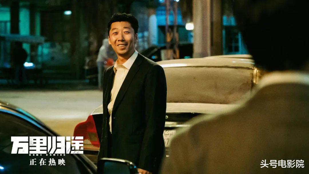 万里归途|除了张译,《万里归途》最圈粉的是这三个配角,戏不多却太戳人了