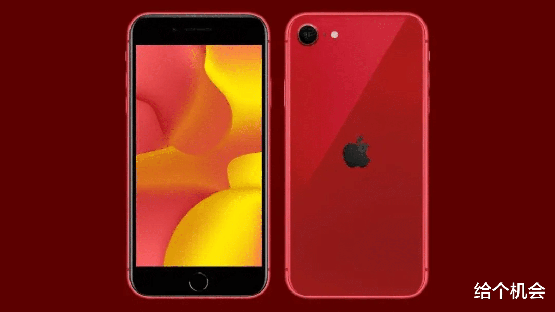 iPhoneSE|库克终于妥协！iPhone SE 3 刘海屏设计+A15芯片，1908元起