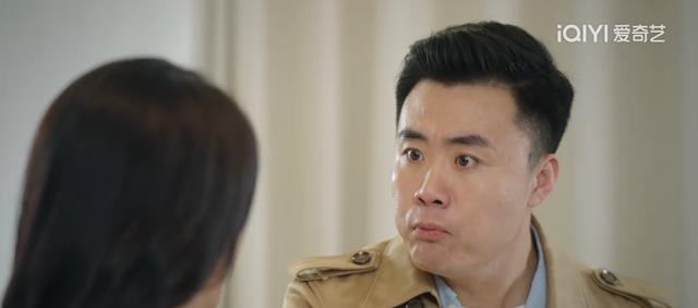 《底线》:一部剧版“法治在线”,直击社会舆论问题