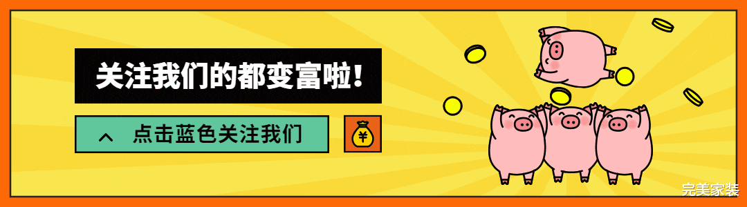 明星 别再崇洋媚外了！这些“良心国货”，除了包装丑，便宜又好用