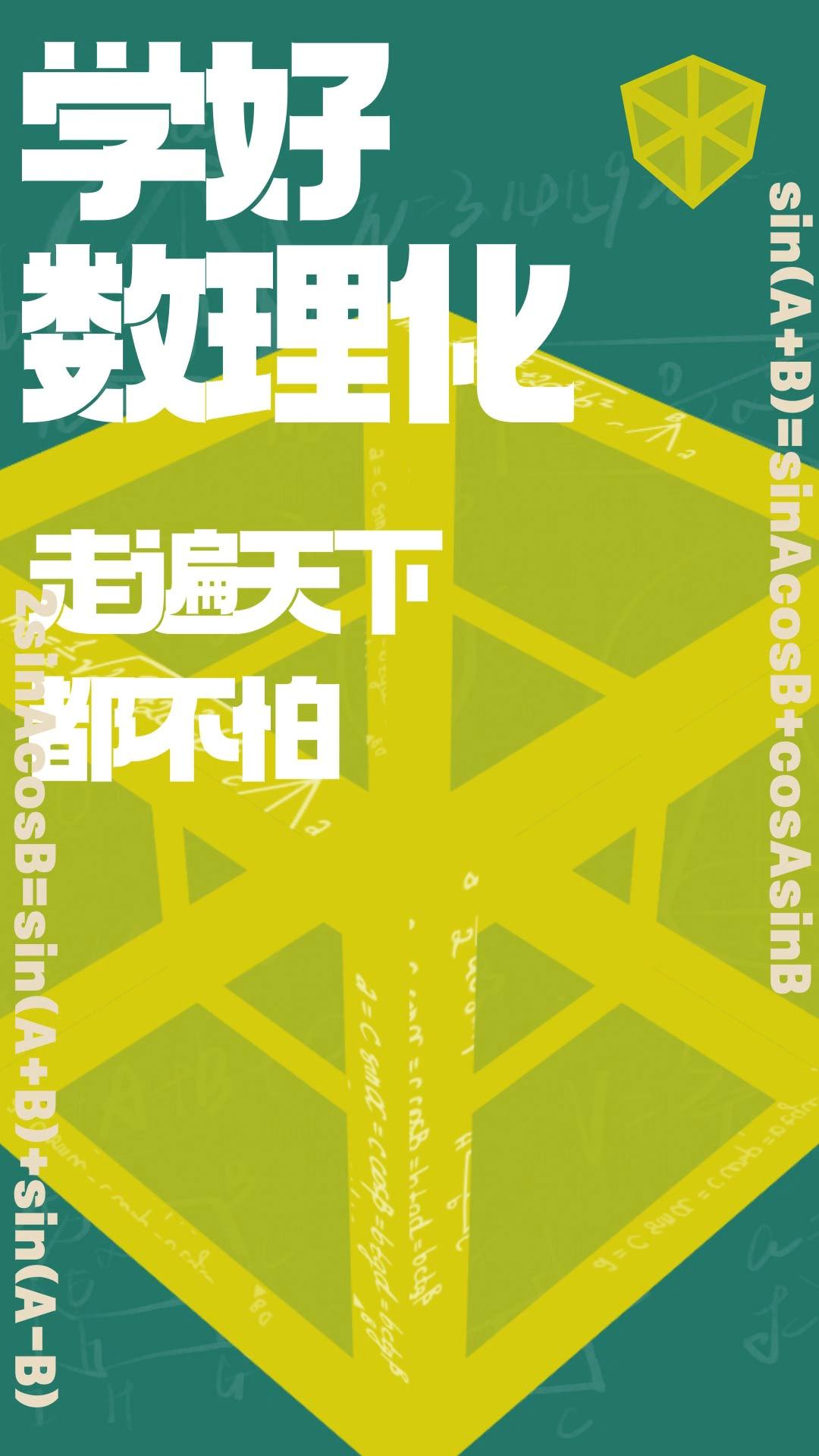 生命的起源:和孩子来一次关于碳原子的浪漫旅行