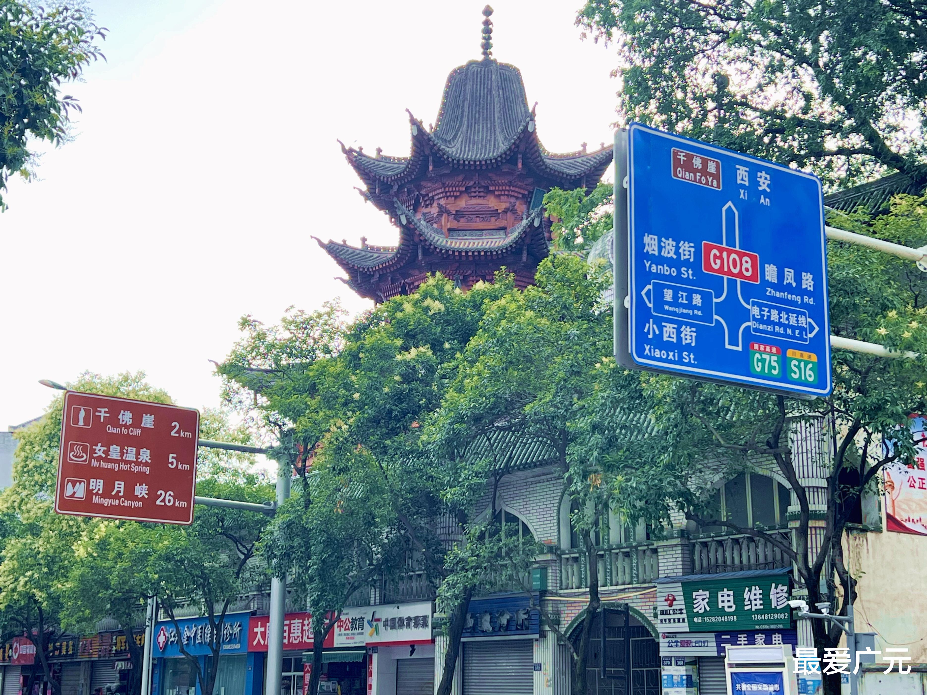 乾隆|将军桥木塔，始建于乾隆年间，塔型非常漂亮，一起来看看吧！