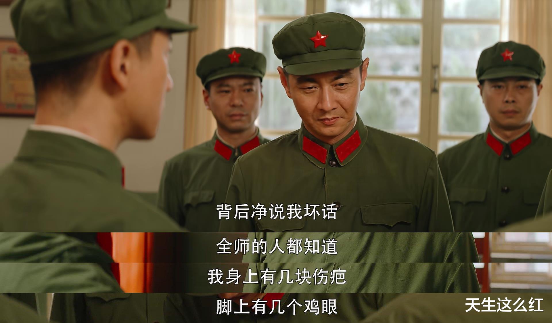 肖战|用职场剧方式打开《王牌部队》：为什么大家不怕顾一野，却怕高粱？