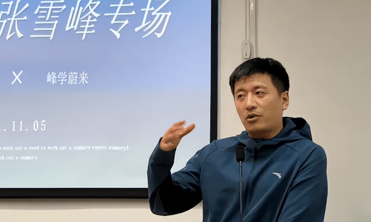 考研|张雪峰被官媒点名痛斥，从考研名师到跌落神坛，他到底说了什么？