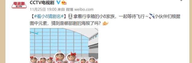 杨紫|谭松韵：周末外出放轻松，赶在寒冬来临之前裹着厚围巾外出晒太阳