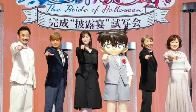 火影忍者|柯南万圣节的新娘试映会，众声优出席，高山南称新兰30年后结婚