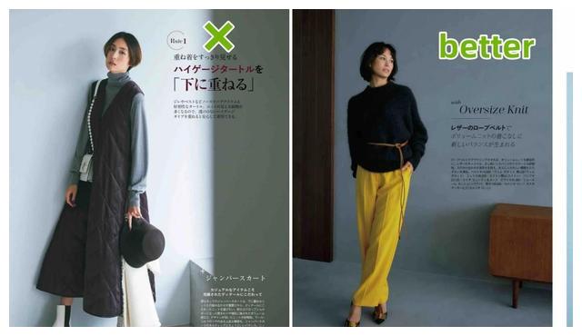 长裙 优雅到骨子里的女人：发不过肩、穿衣色不过三，到老都是一枝花