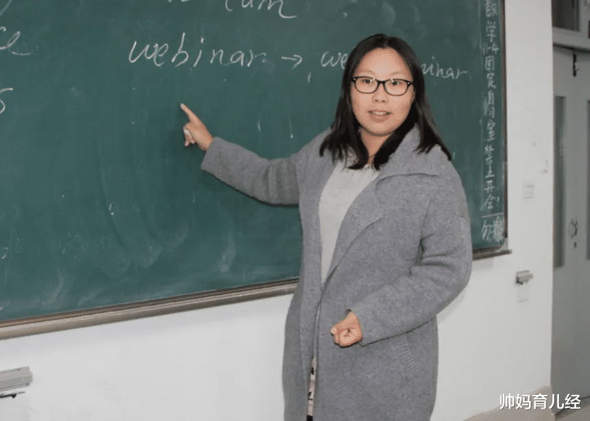 教育部传来消息,教师评职称新增一项“硬性规定”,家长拍手叫好