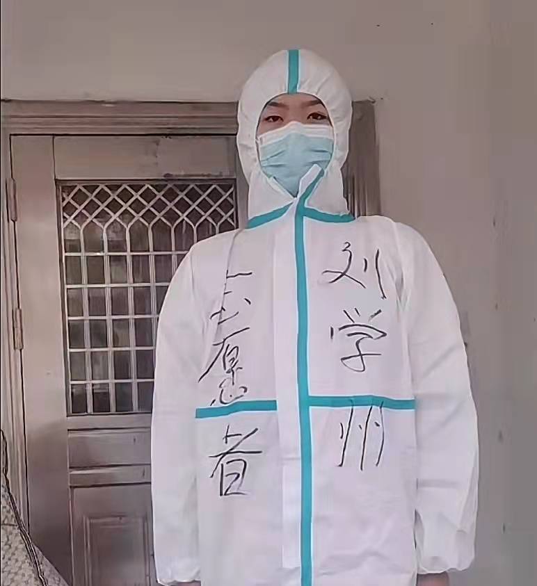 购房置业|刘学洲生父：我寒心了，他逼我买房、离婚，只字不提我对他的好