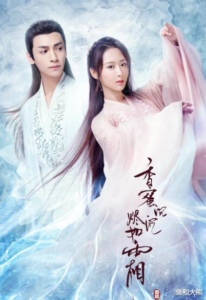 杨紫|杨紫肖战被质疑恋爱,摸头杀互动视频曝光引围观,男方态度明确!