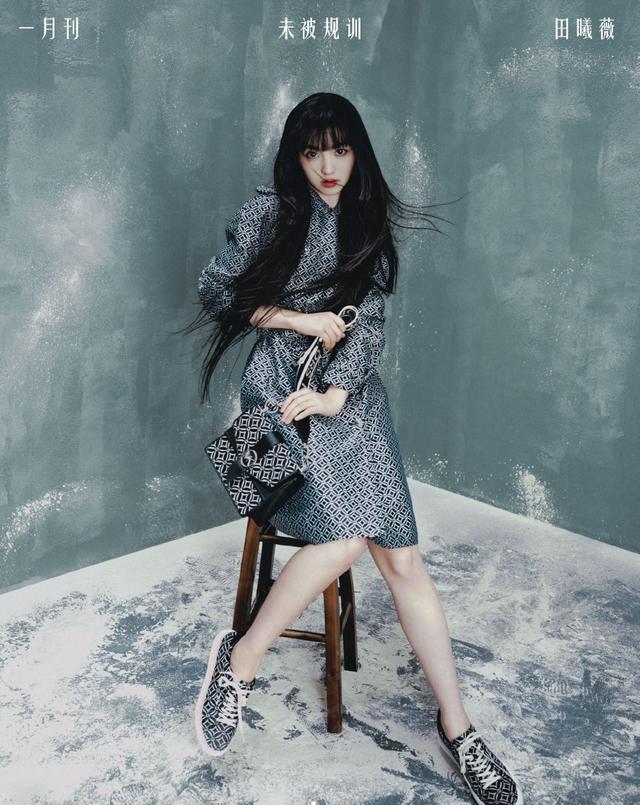 田曦薇|田曦薇红色短发写真超靓丽!大秀人鱼线太性感魅惑