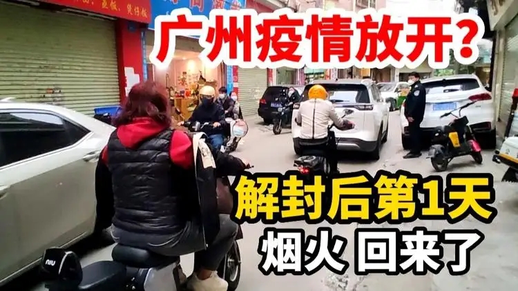 曙光已现,静待花开