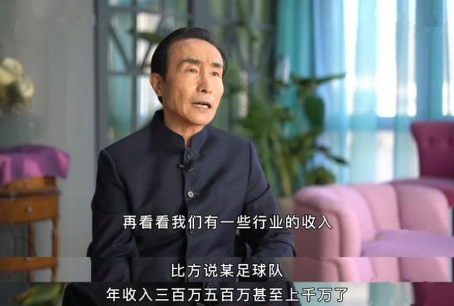 C罗|冯潇霆一句“让位给巩汉林”再引热议 网友批男足国脚又臭又硬