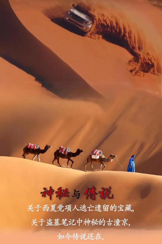 |唯一名字带甜的省份,不仅风景TOP1,还好吃得令人意外!