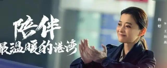 林宏年|张卫国的夏天：老头临死前为何要摔马，林宏年给出了答案